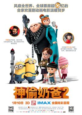久久网国产